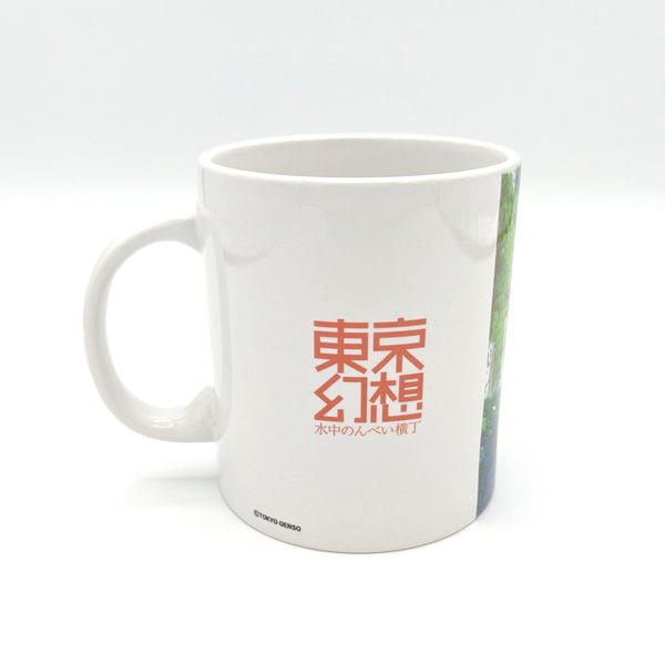 マグカップ「水中のんべい幻想」 / 東京幻想 雑貨 Edition88 