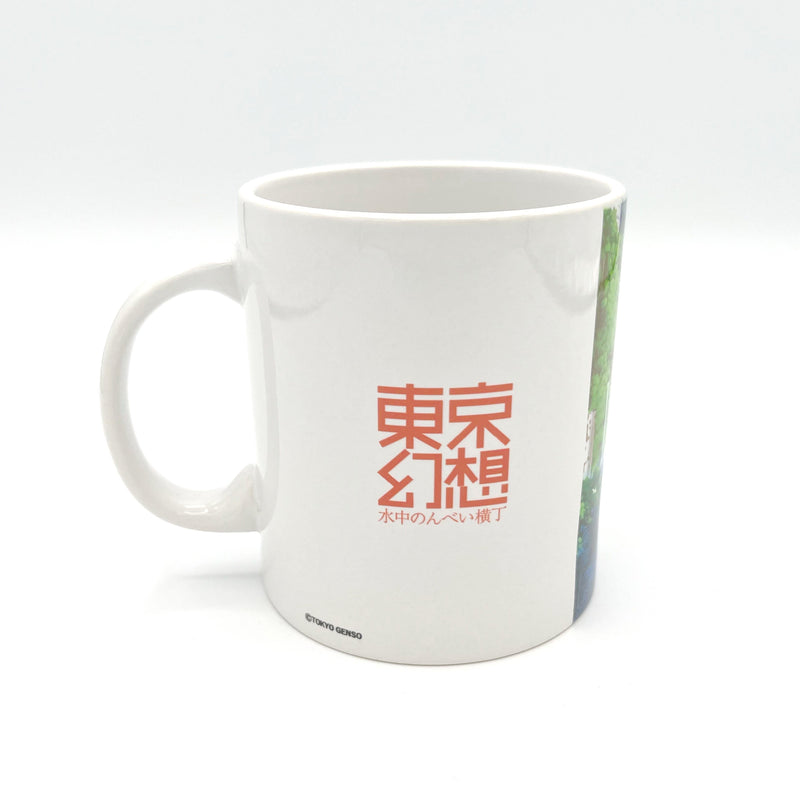 マグカップ「水中のんべい幻想」 / 東京幻想 雑貨 Edition88 