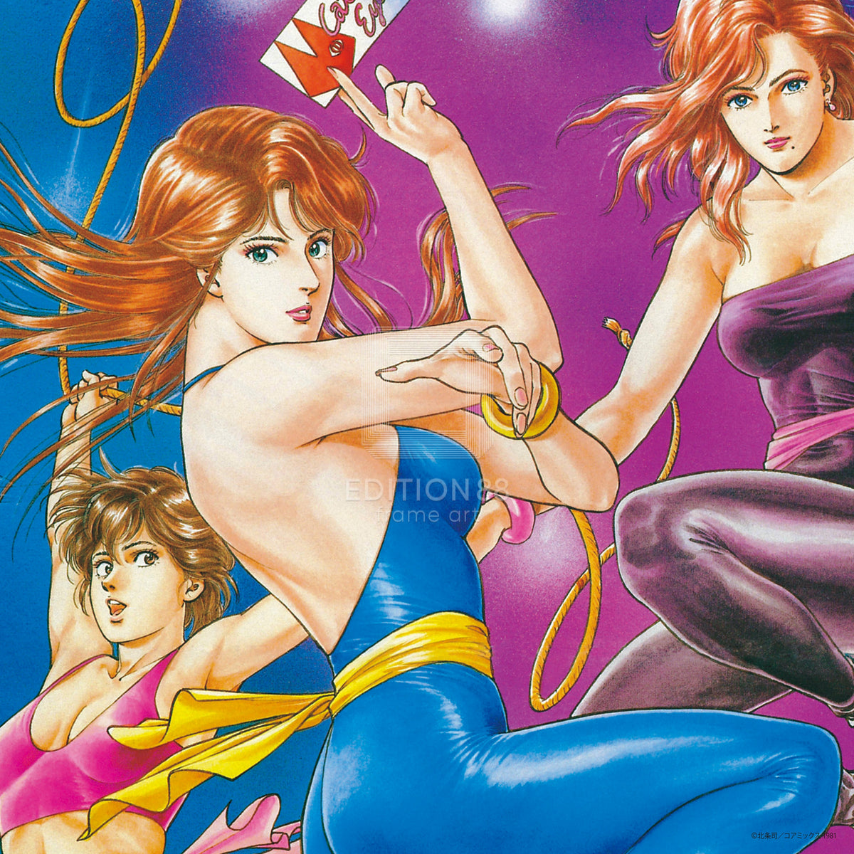 高級アートプリント1 (A4)/キャッツ♥アイ アートプリント Edition88
