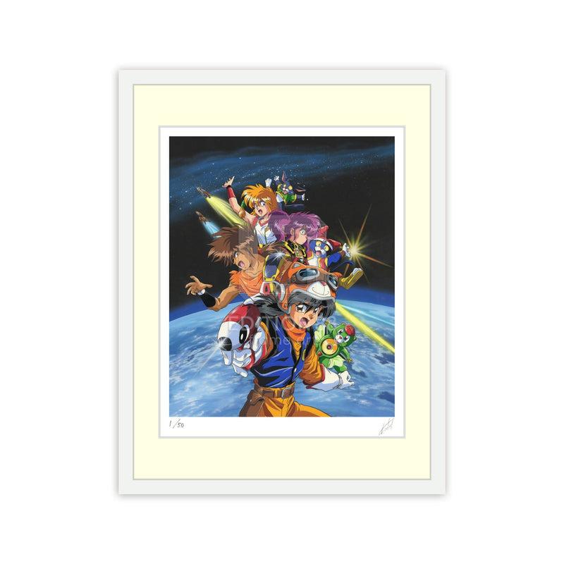 「コズミック・ファンタジー」版画『銀河の平和は僕たちが守る！』/越智一裕（直筆サイン入り/限定数50枚） 版画 Edition88 