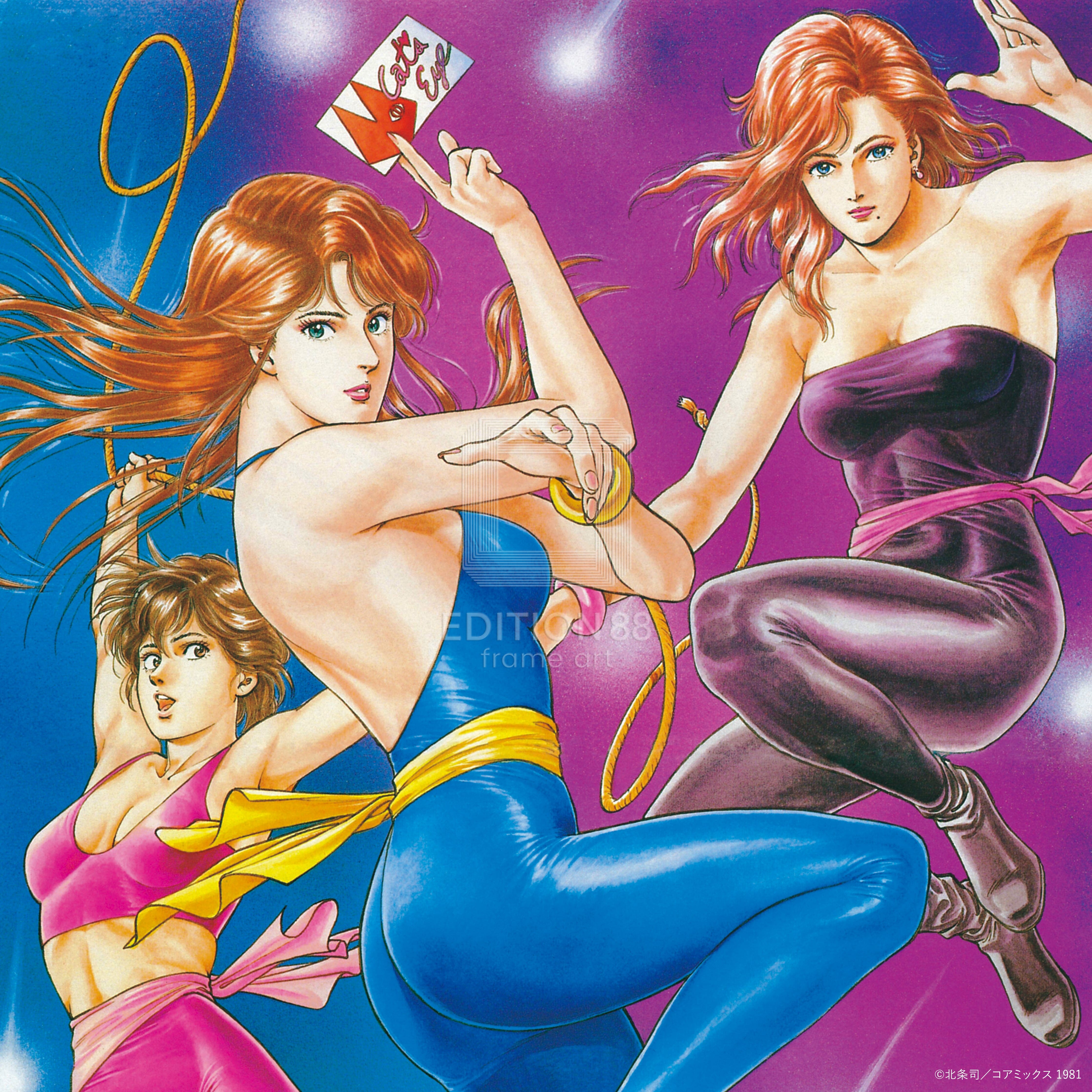 「キャッツ♥アイ」版画10（北条司ILLUSTRATIONS1991年ポスター（裏）より）/北条司（直筆サイン入り/国内版限定200枚） 版画 Edition88 