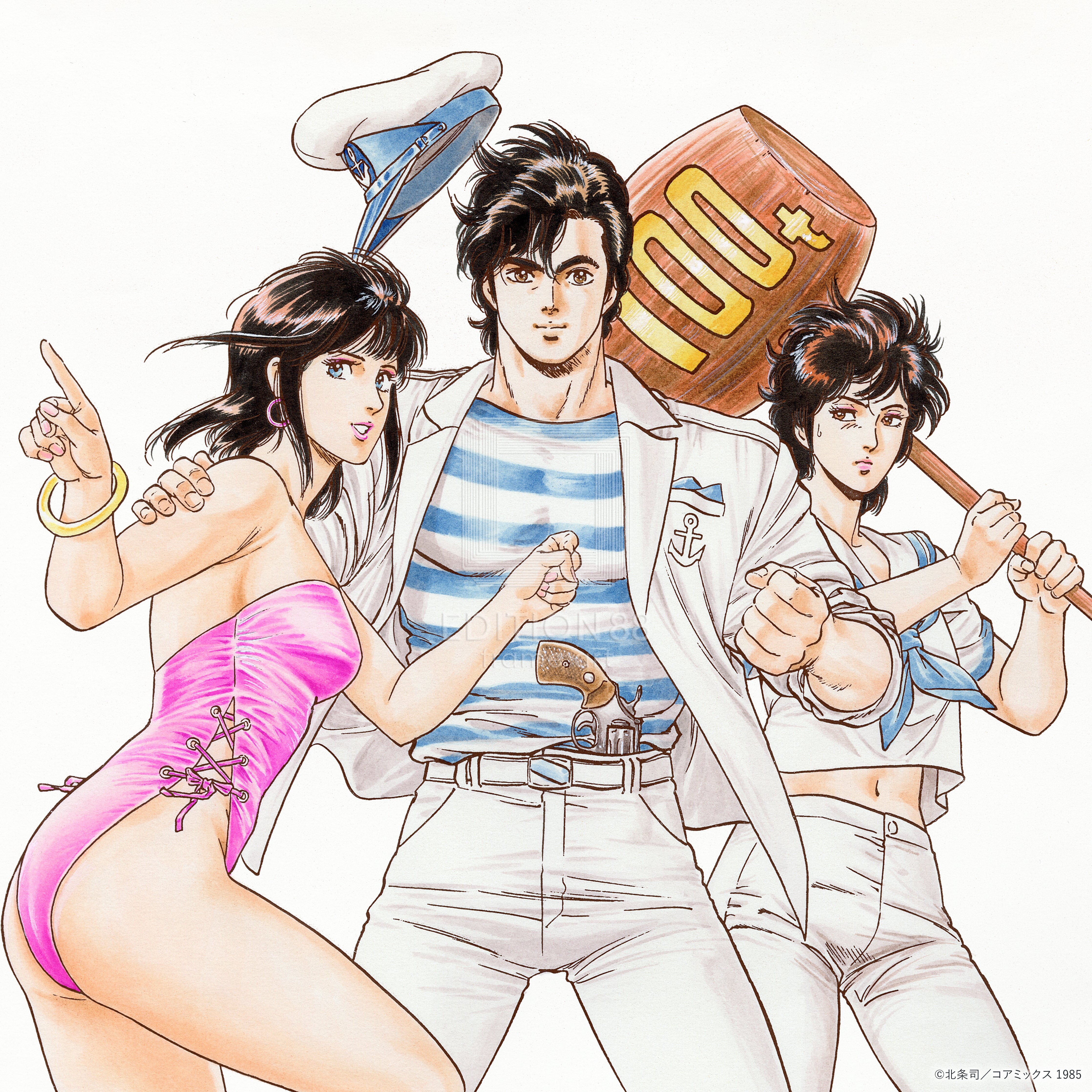 シティーハンター」 88グラフ5（週刊少年ジャンプ 1988年 第30号