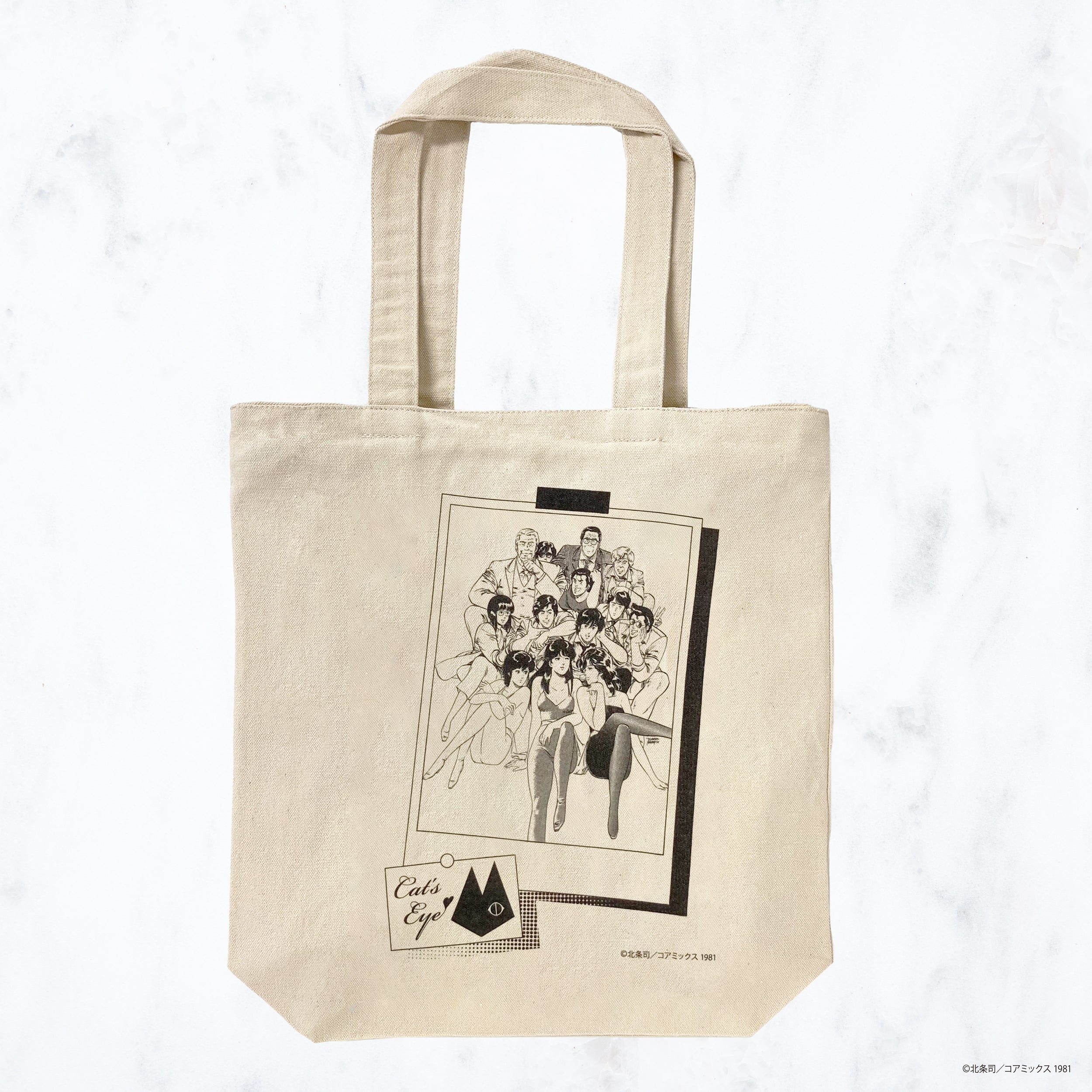 トートバッグ(コレクション No.87)/キャッツ♥アイ バッグ Edition88