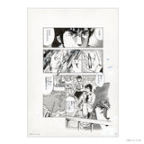 複製原稿5 (B4) /シティーハンター 複製原稿 Edition88 