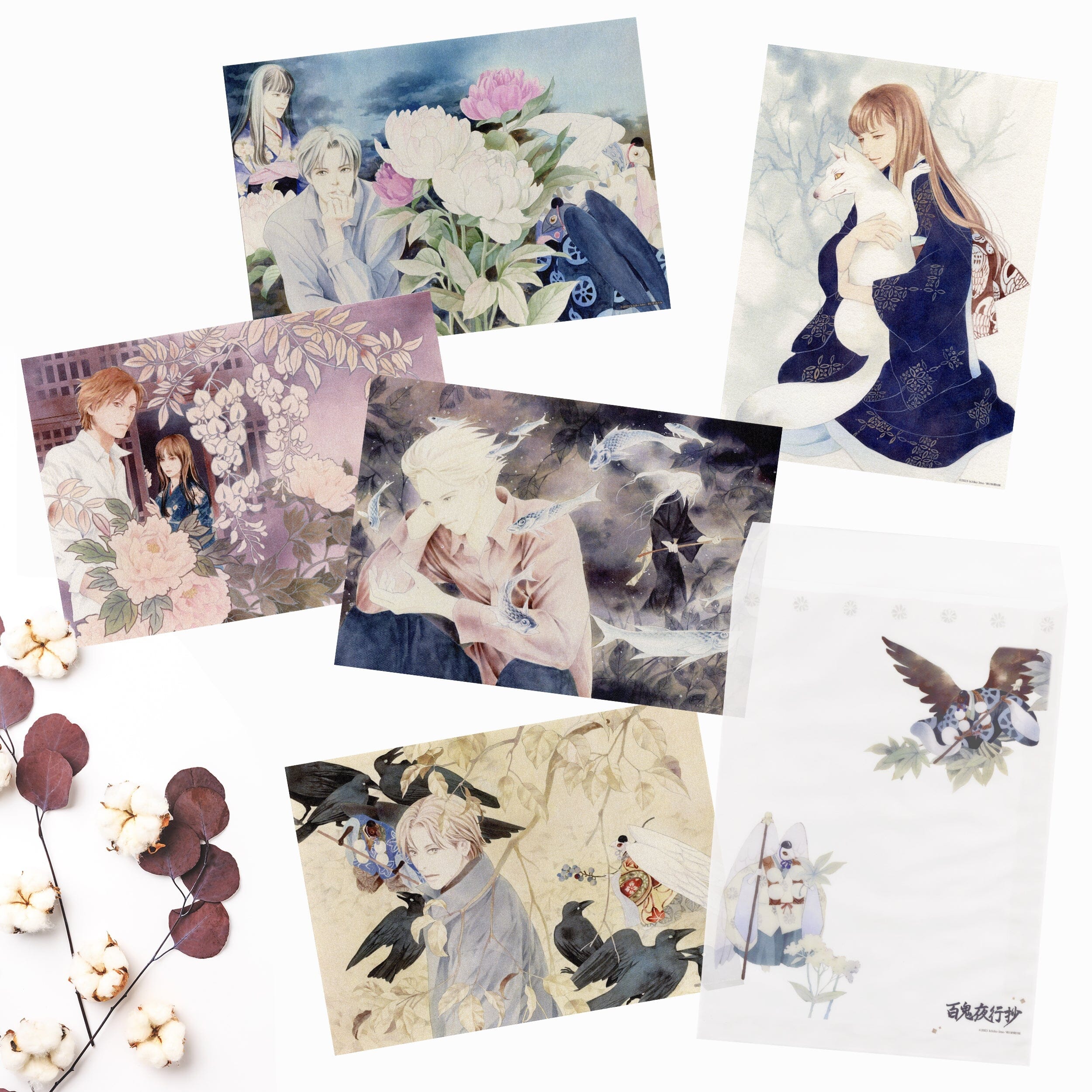 アートプリントセット1/百鬼夜行抄 アートプリント Edition88