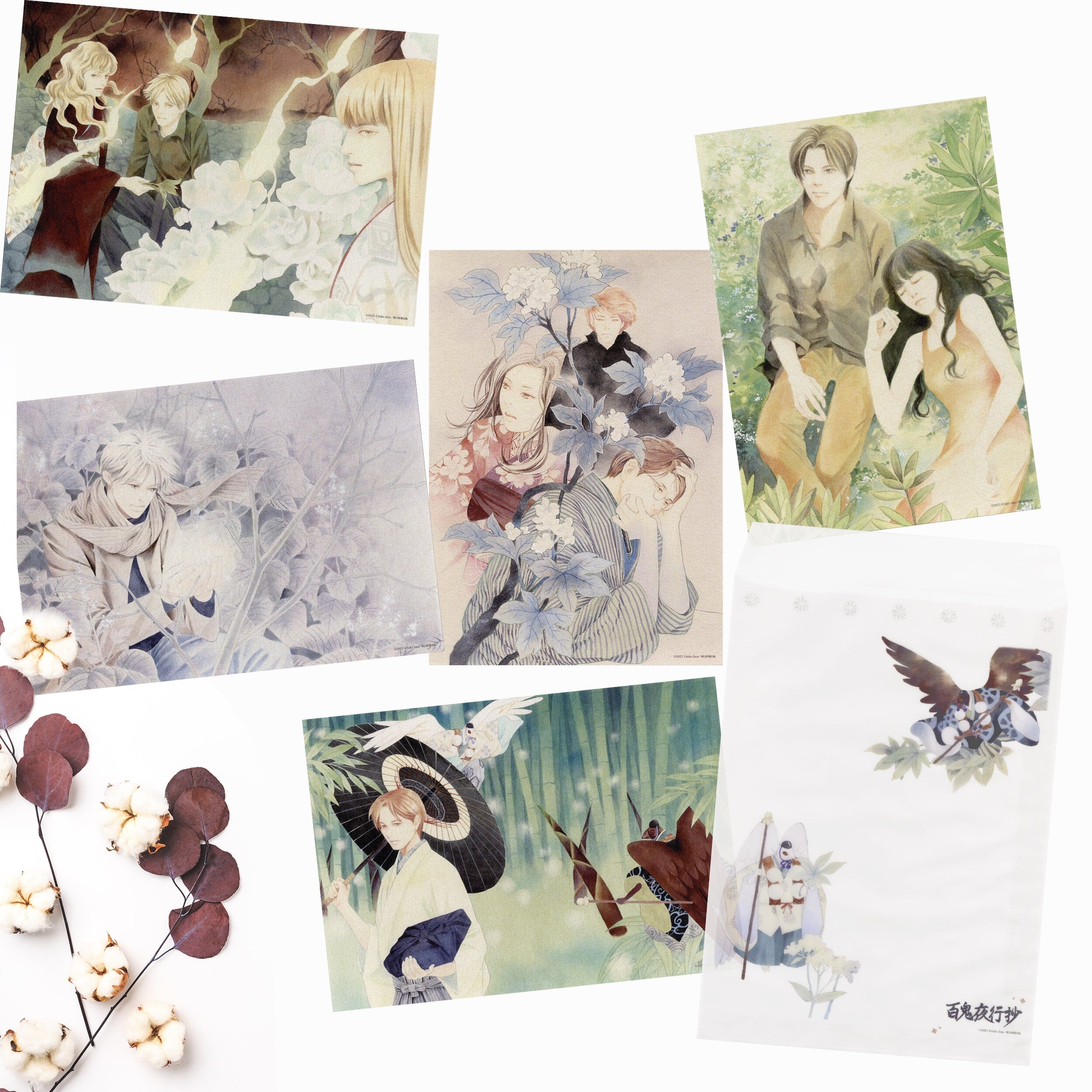 アートプリントセット2/百鬼夜行抄 アートプリント Edition88