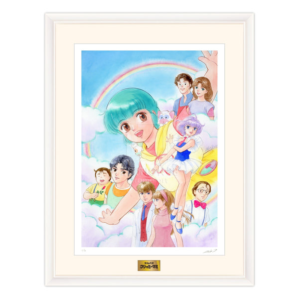 「魔法の天使 クリィミーマミ」 88グラフ DX 40th Anniversary /高田明美（直筆サイン入り / 限定4枚） 88グラフ Edition88 