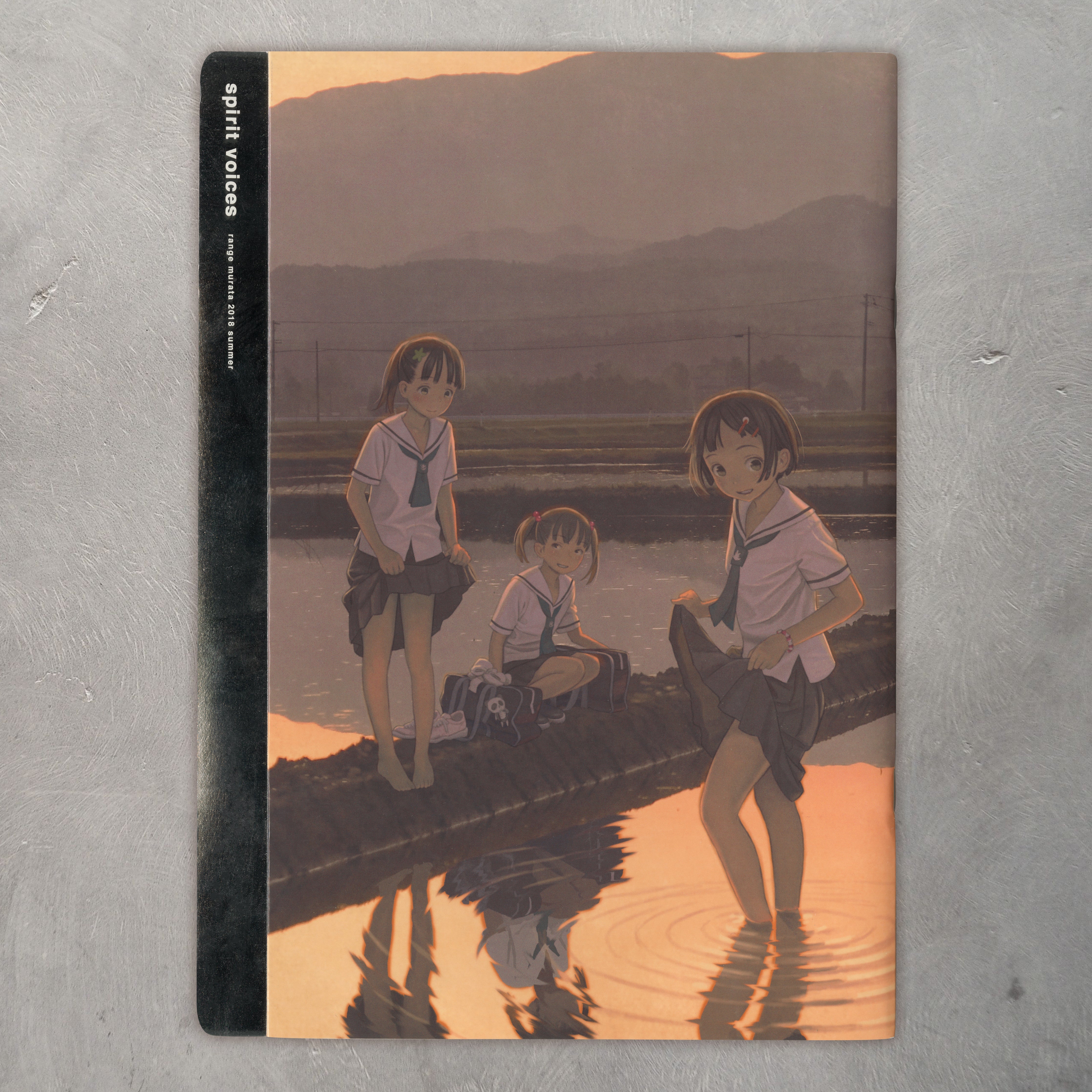 イラスト集『spirit voices』/村田蓮爾 書籍 Edition88 