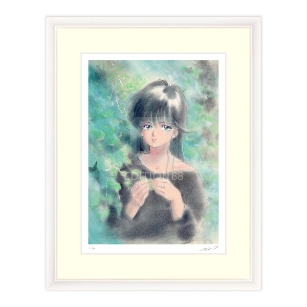 「きまぐれオレンジ☆ロード」版画9/ 高田明美 版画 Edition88 
