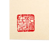 「純喫茶ねこ」版画 第7巻表紙 /杉崎ゆきる（落款入り / 限定100枚） 版画 Edition88 