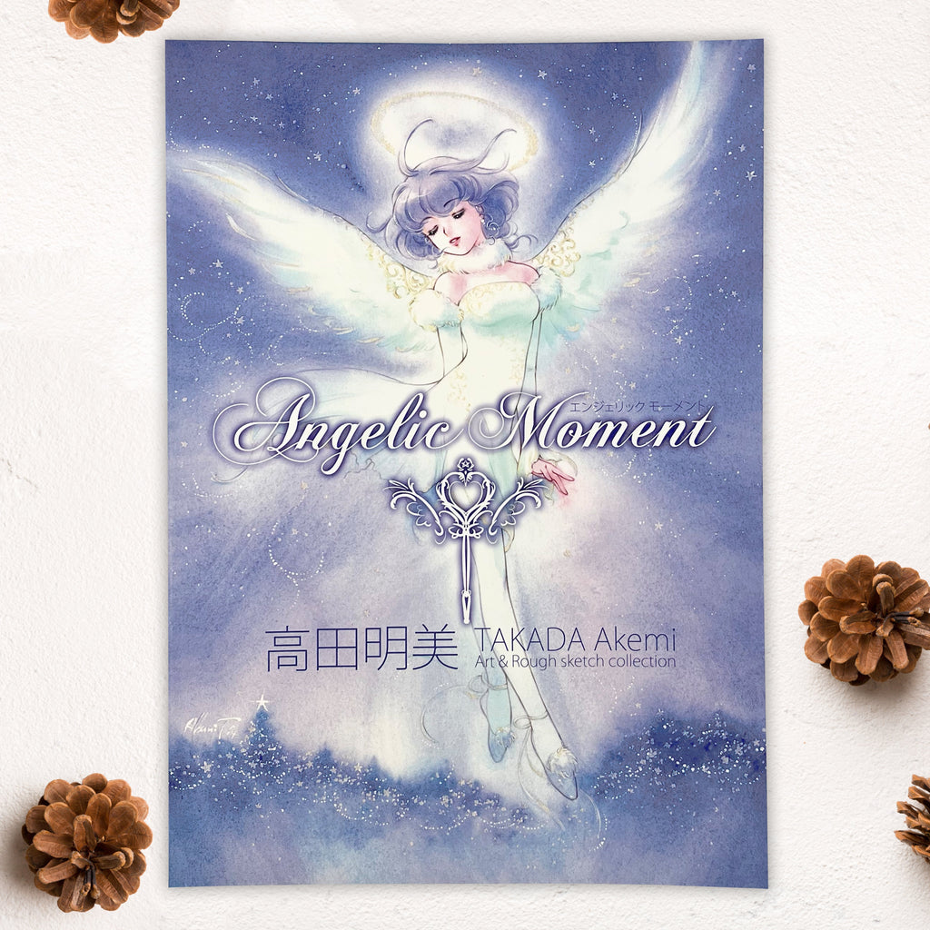 「Angelic Moment」Takada Akemi Art & Rough sketch Collection 