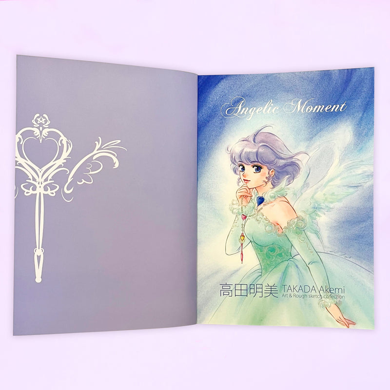「Angelic Moment」Takada Akemi Art & Rough sketch Collection/高田明美 書籍 Edition88 