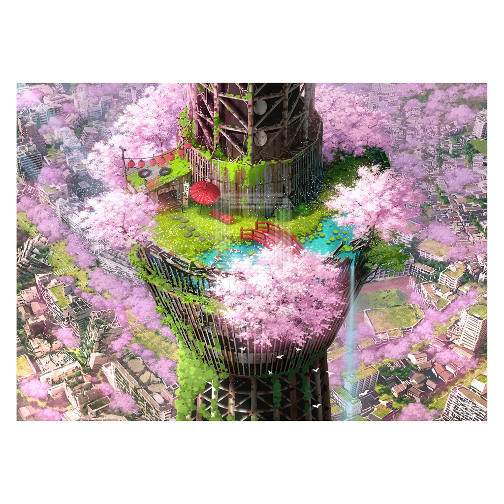 史上最高の桜 / 東京幻想（直筆サイン入り / 限定50枚） – EDITION88